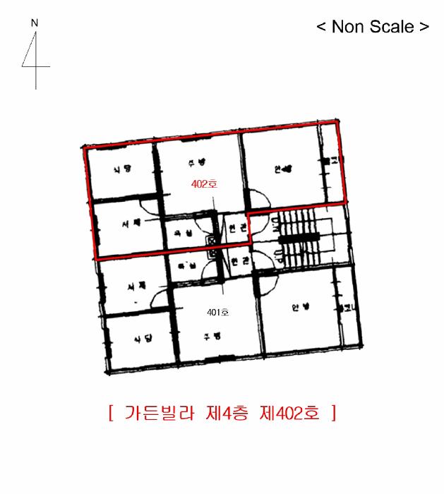 인천광역시 미추홀구 주안동 1337-9 가든빌라 4층402호 다세대(빌라) 경매 사진 8