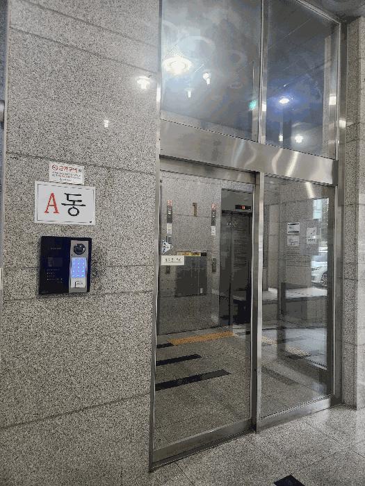 인천광역시 남동구 구월동 1135-5 구월프라움시티 에이동 7층706호 오피스텔 경매 사진 3