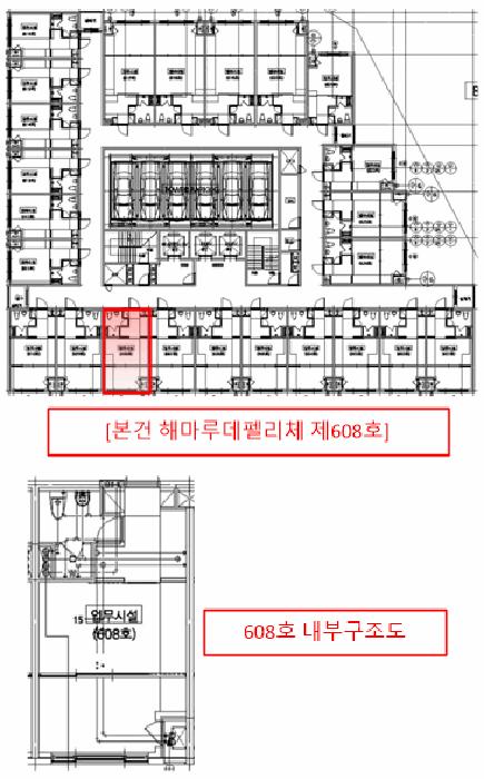 인천광역시 남동구 간석동 241-2 해마루더펠리체 6층608호 오피스텔 경매 사진 16