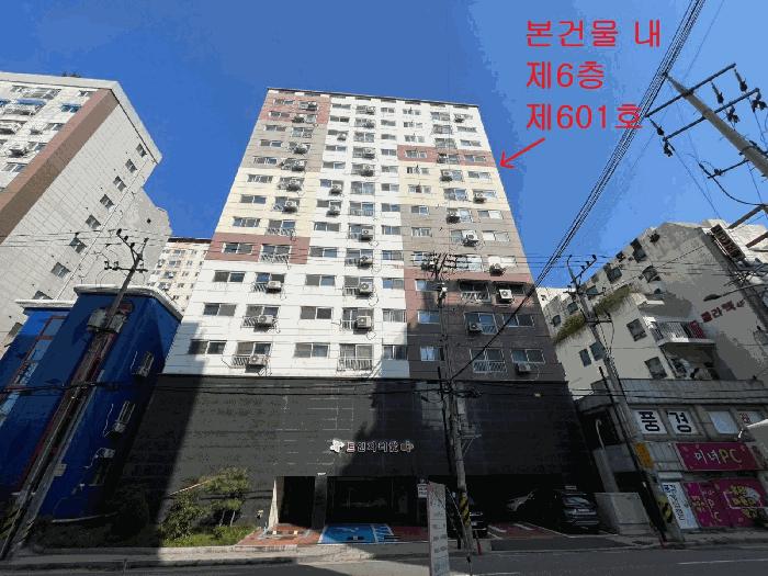 인천광역시 남동구 간석동 315-5 간석트인자리애 6층601호 오피스텔 경매 사진 1