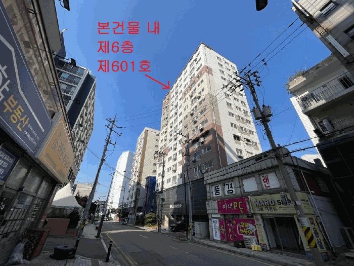 인천광역시 남동구 간석동 315-5 간석트인자리애 6층601호 오피스텔 경매 사진 2
