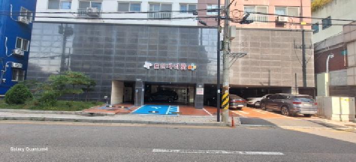 인천광역시 남동구 간석동 315-5 간석트인자리애 6층601호 오피스텔 경매 사진 7