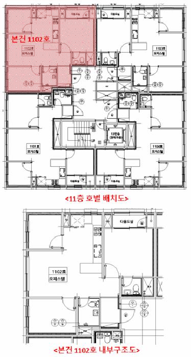 인천광역시 남동구 구월동 1142-27 탑클래스 11층1102호 오피스텔 경매 사진 11