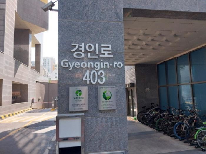 인천광역시 미추홀구 주안동 77-3 주안지웰에스테이트 102동 7층오피스텔702호 오피스텔 경매 사진 13