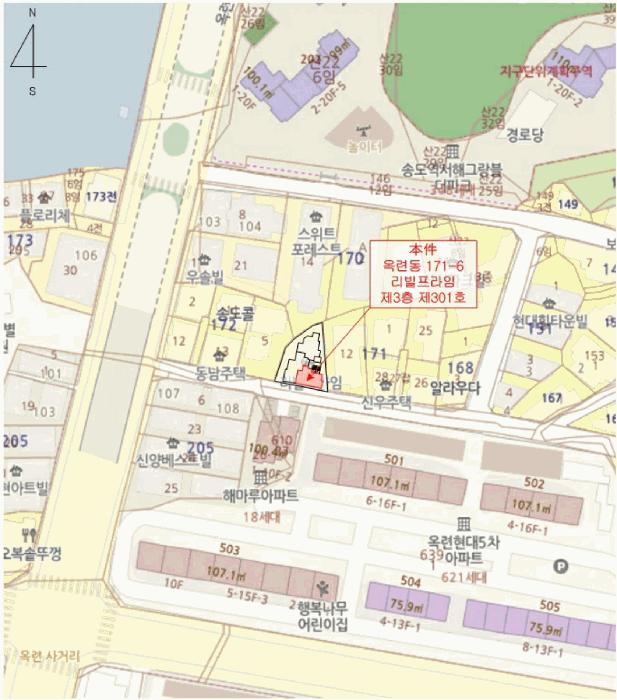인천광역시 연수구 옥련동 171-6 리빌프라임 3층301호 다세대(빌라) 경매 사진 11