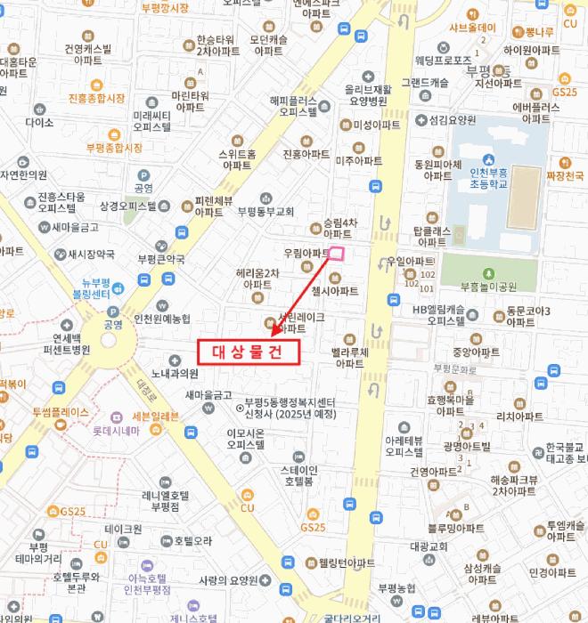 인천광역시 부평구 부평동 135-10 승림아파트 5층502호 아파트 경매 사진 10