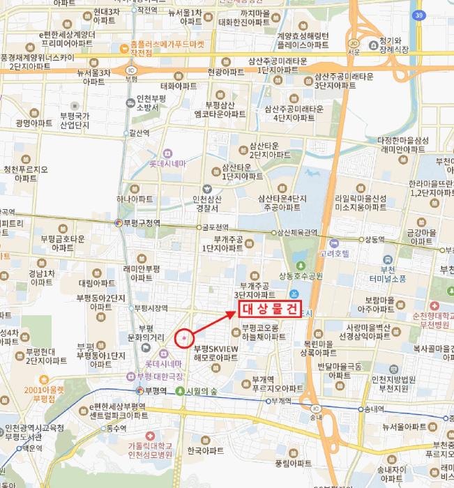 인천광역시 부평구 부평동 135-10 승림아파트 5층502호 아파트 경매 사진 11