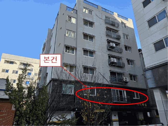 인천광역시 부평구 십정동 181-128 아이캐슬 2층201호 오피스텔 경매 사진 5
