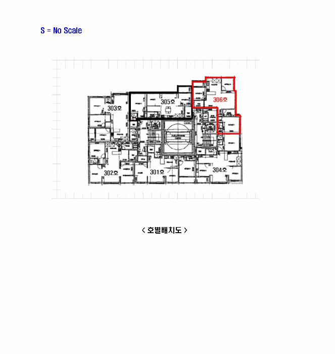 인천광역시 부평구 부평동 341-77 오티아빌 3층306호 오피스텔 경매 사진 10