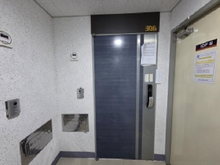 인천광역시 부평구 부평동 341-77 오티아빌 3층306호 오피스텔 경매 사진 9