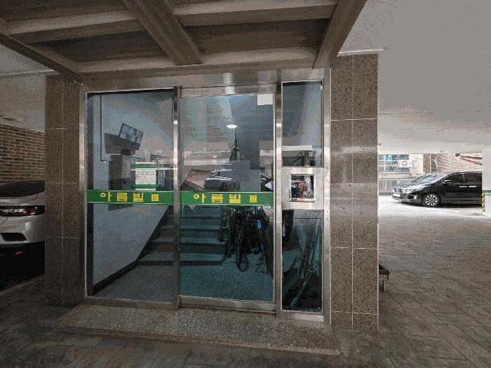 인천광역시 서구 연희동 736-3 3층301호 다세대(빌라) 경매 사진 4