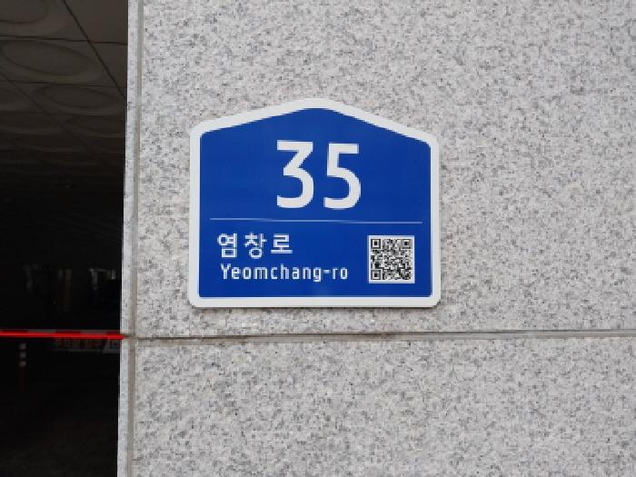 인천광역시 미추홀구 주안동 25-34 베스티움 9층902호 오피스텔 경매 사진 5