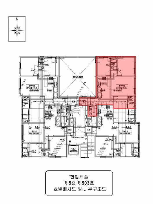 인천광역시 미추홀구 주안동 81-8 한빛캐슬 5층503호 오피스텔 경매 사진 9