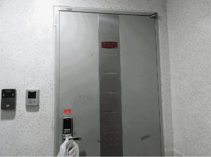 인천광역시 부평구 부평동 379-96 5층502호 다세대(빌라) 경매 사진 2