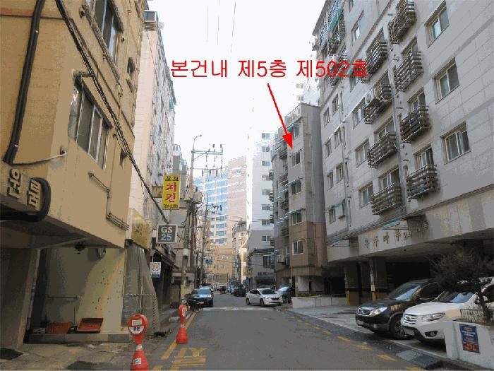 인천광역시 부평구 부평동 379-96 5층502호 다세대(빌라) 경매 사진 3