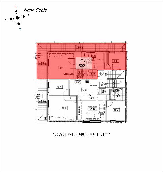 인천광역시 남동구 간석동 508-34 풍경채 주1동 5층502호 다세대(빌라) 경매 사진 9