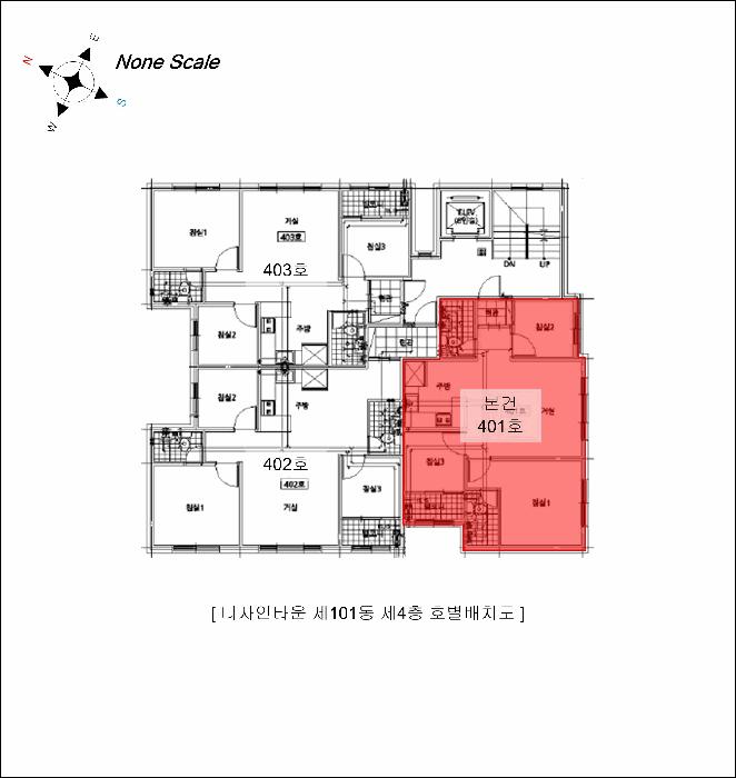 인천광역시 서구 당하동 1098-11 디자인타운 101동 4층401호 다세대(빌라) 경매 사진 10