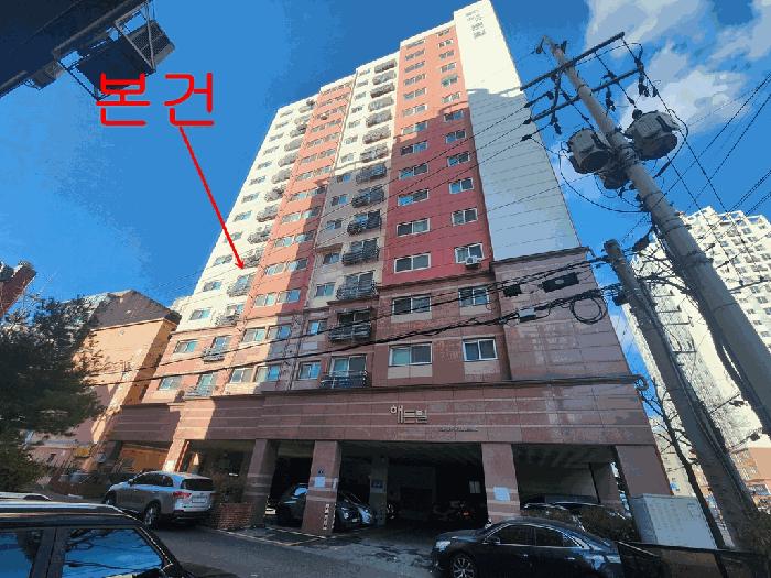 인천광역시 미추홀구 도화동 534-1 해든빌 5층502호 오피스텔 경매 사진 10