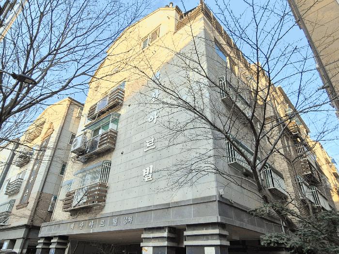 인천광역시 서구 당하동 1084-7 백산아르빌3차 가동 3층303호 다세대(빌라) 경매 사진 3