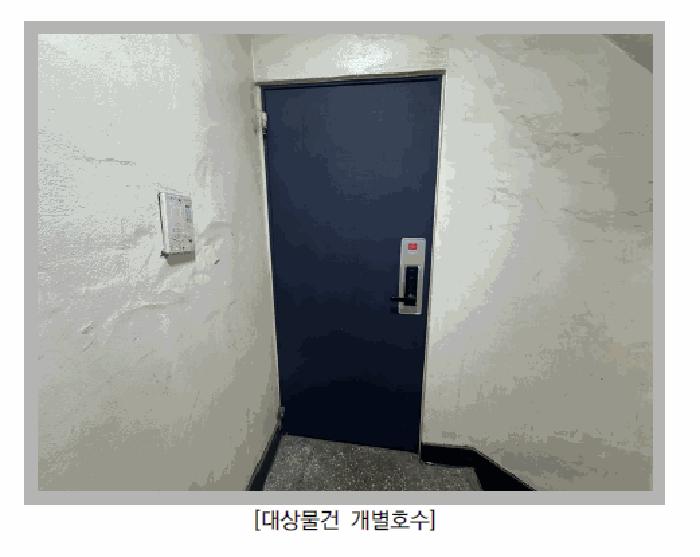 인천광역시 계양구 작전동 707-15 에이-6동 2층202호 다세대(빌라) 경매 사진 4