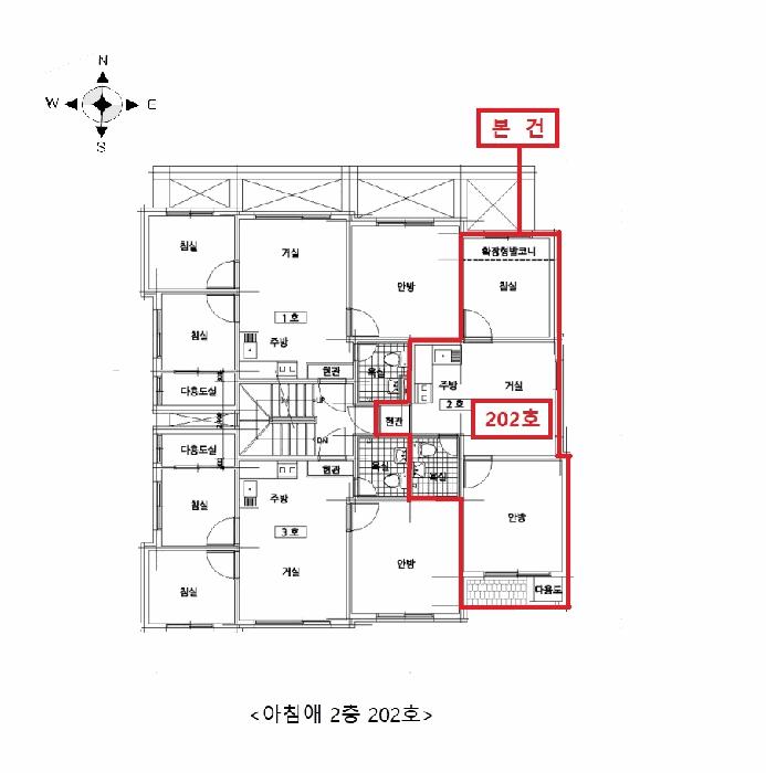인천광역시 서구 검암동 531-10 아침애 2층202호 다세대(빌라) 경매 사진 10