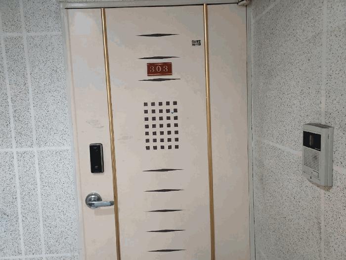 경기도 안산시 단원구 와동 757-9 3층303호 다세대(빌라) 경매 사진 1