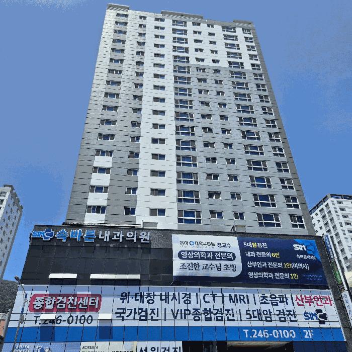부산광역시 서구 충무동1가 26-4 충무에코팰리스2차 6층603호 아파트 경매 사진 3