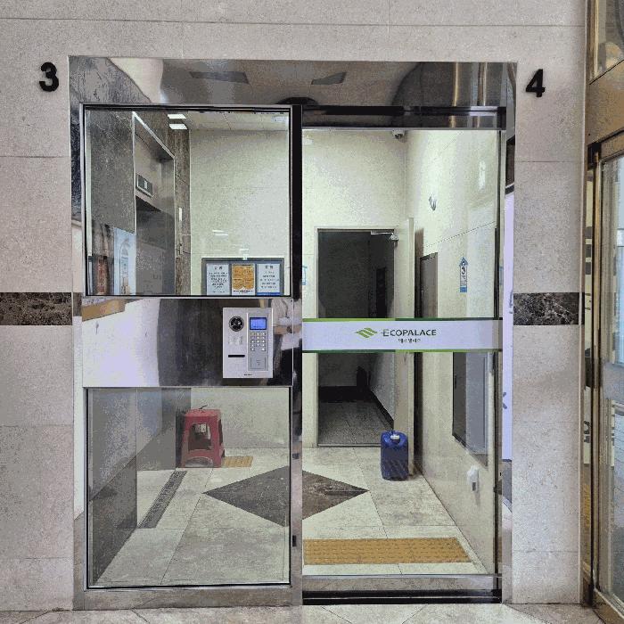 부산광역시 서구 충무동1가 26-4 충무에코팰리스2차 6층603호 아파트 경매 사진 4