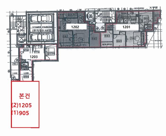 부산광역시 사하구 하단동 618-6 아람센트럴시티 12층1205호 아파트 경매 사진 8