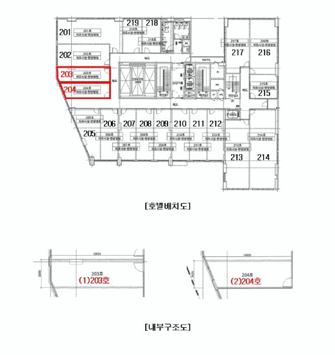 경기도 시흥시 은행동 606-1 은계레이크파크 2층204호 근린상가 경매 사진 17