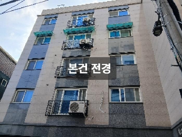서울특별시 관악구 봉천동 634-65 수팰리스에프티 2층202호 다세대(빌라) 경매 사진 9