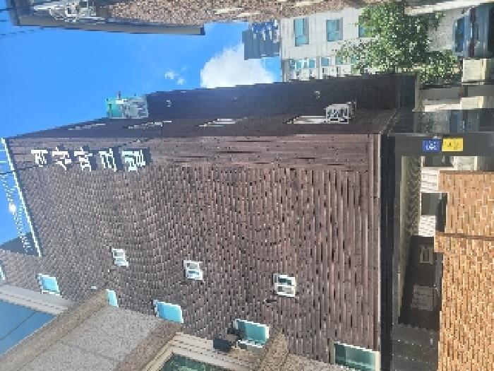서울특별시 강남구 역삼동 740-7 역삼파크빌 2층206호 다세대(빌라) 경매 사진 5