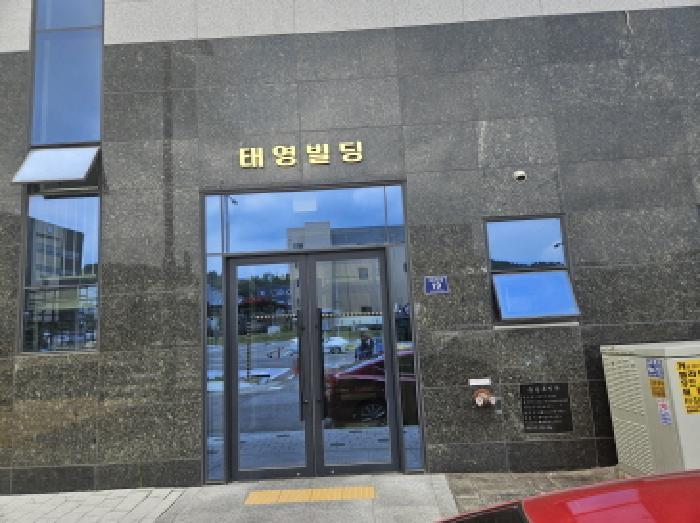 경기도 시흥시 도창동 508-17 1층106호 근린상가 경매 사진 8