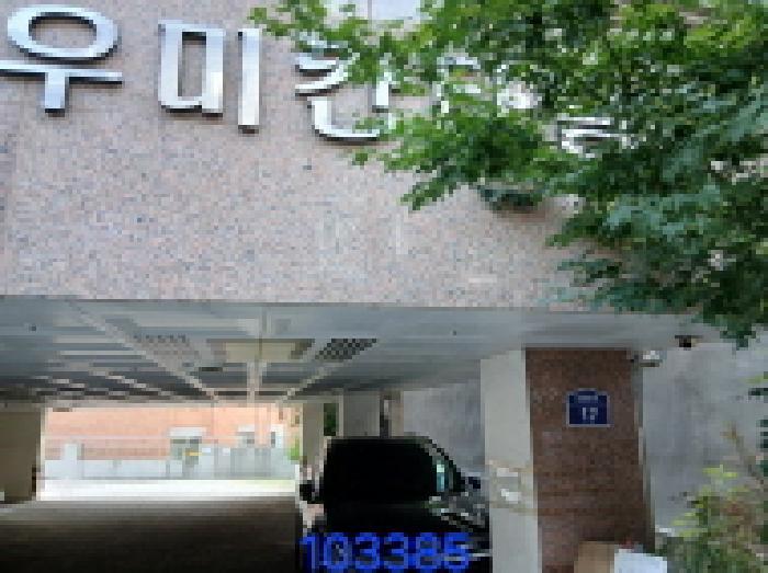 서울특별시 동작구 신대방동 600-55 4층402호 다세대(빌라) 경매 사진 10