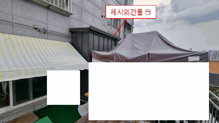 서울특별시 동작구 신대방동 600-55 4층402호 다세대(빌라) 경매 사진 6