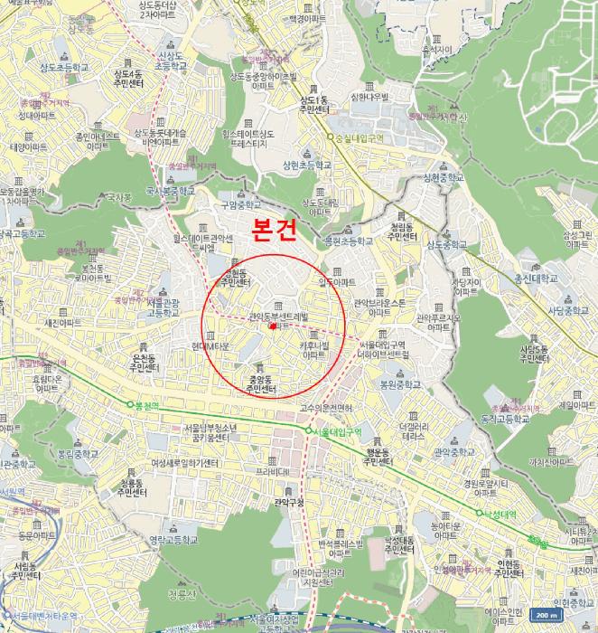 서울특별시 관악구 봉천동 458-71 3층302호 다세대(빌라) 경매 사진 11