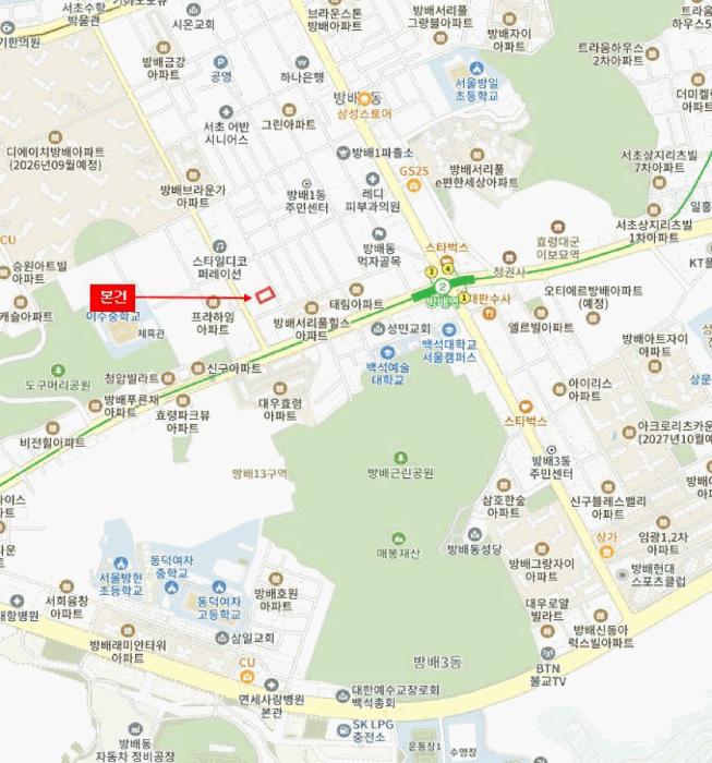 서울특별시 서초구 방배동 918-11 드림타운 에이동 4층401호 다세대(빌라) 경매 사진 8