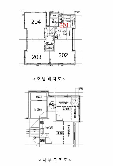 서울특별시 관악구 신림동 610-249 우성아트빌 2층201호 다세대(빌라) 경매 사진 8