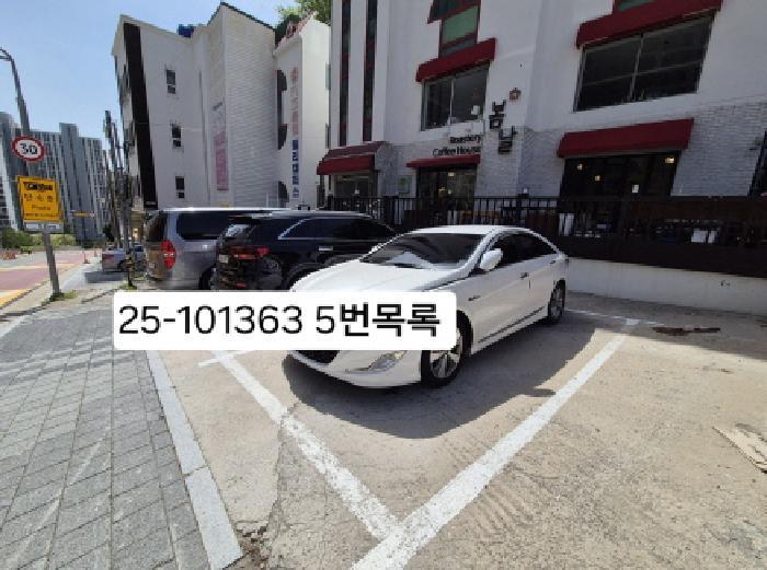 부산광역시 북구 만덕동 812-49 근린주택 경매 사진 11