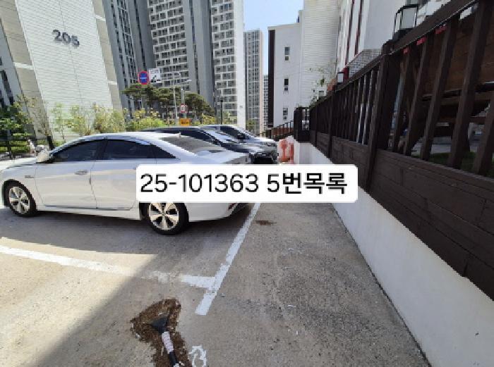 부산광역시 북구 만덕동 812-49 근린주택 경매 사진 12