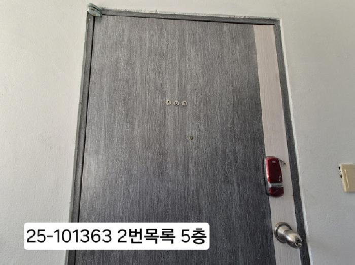 부산광역시 북구 만덕동 812-49 근린주택 경매 사진 18