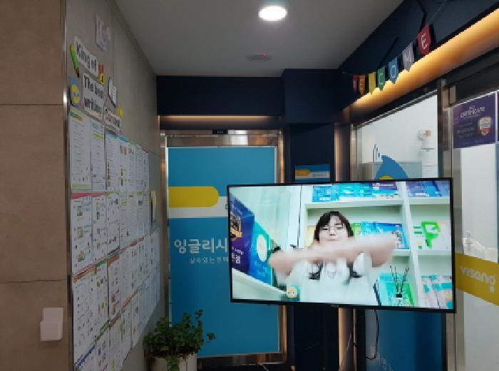 경기도 시흥시 장곡동 949-13 장현프라자 3층304호 근린상가 경매 사진 5