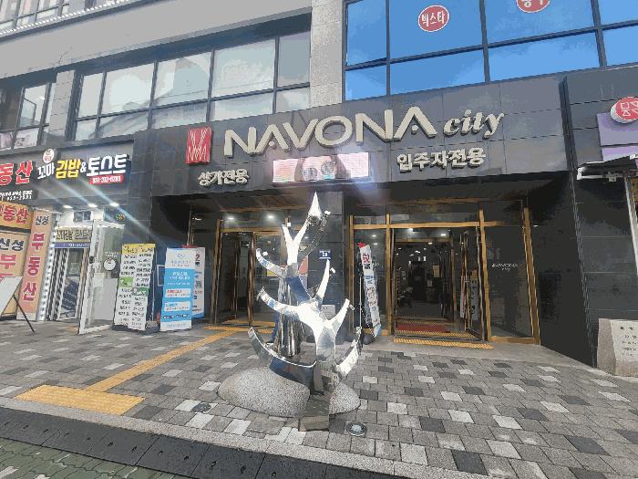 경기도 시흥시 월곶동 991-28 나보나시티 4층404호 근린상가 경매 사진 2