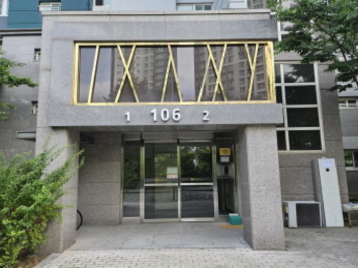경기도 시흥시 배곧동 58 시흥배곧신도시골드클래스 106동 2층202호 아파트 경매 사진 10