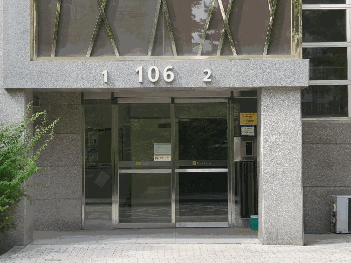 경기도 시흥시 배곧동 58 시흥배곧신도시골드클래스 106동 2층202호 아파트 경매 사진 3