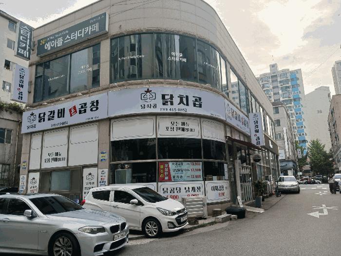 경기도 안산시 상록구 본오동 871-11 2층202호 근린상가 경매 사진 12