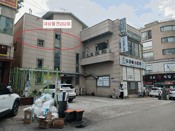 경기도 안산시 상록구 본오동 871-11 2층202호 근린상가 경매 사진 16