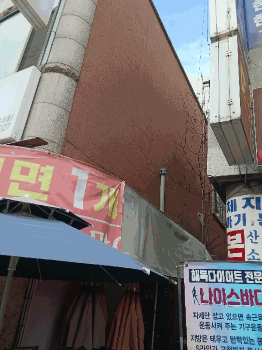 경기도 안산시 상록구 본오동 871-11 2층202호 근린상가 경매 사진 8