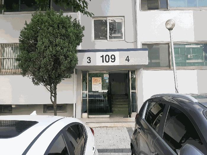 경기도 시흥시 정왕동 1629 무진아파트 109동 3층303호 아파트 경매 사진 1