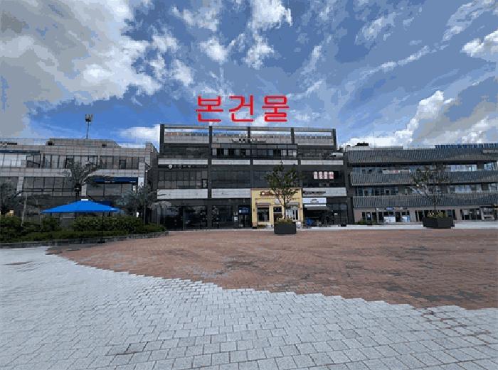 경기도 시흥시 거북섬둘레길 34, 2층208호(정왕동, 더오션2)구) 경기도 시흥시 정왕동 2718-6 근린상가 경매 사진 5